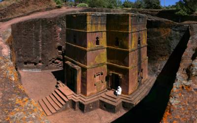 11 Day Historical & Natural Wonders of Ethiopia Tour